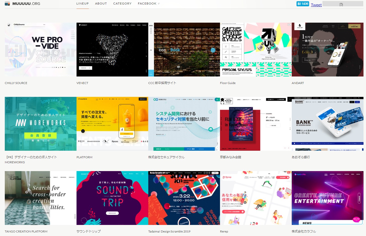 8C21C264-FFE6-4D51-A9DE-3158225AC3CA_20200313150750